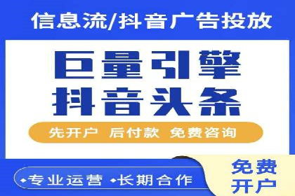 SEM运营公司案例：助力企业业绩增长