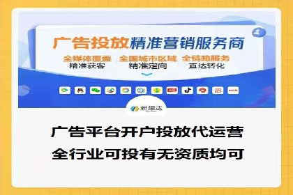 SEM托管服务，实战案例深度剖析